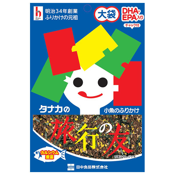 ネコポス 田中食品 大袋 旅行の友 35g×10袋入| 全国ふりかけ チャック袋 調味料 まぜごはんの素