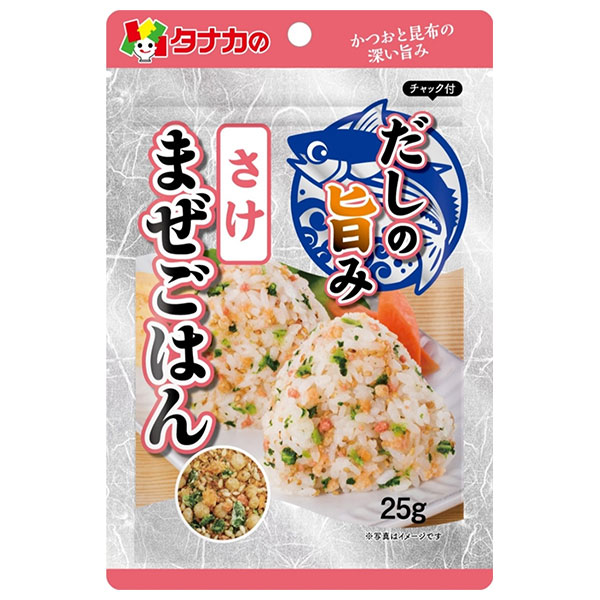 ネコポス 田中食品 だしの旨みまぜごはん さけ 25g×10袋入| 全国ふりかけ まぜごはん さけ