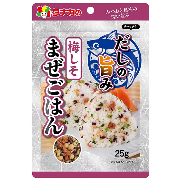 ネコポス 田中食品 だしの旨みまぜごはん 梅しそ 25g×10袋入| 全国ふりかけ 調味料 梅しそ