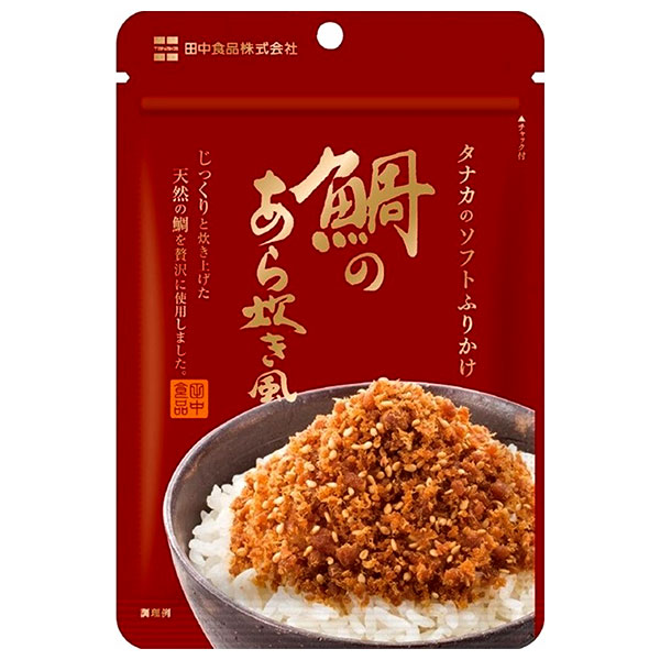 ネコポス 田中食品 ソフトふりかけ 鯛のあら炊き風 22g×10袋入| 全国ふりかけ チャック 袋 調味料 ソフト 鯛 あら炊き 甘辛 おむすび お弁当