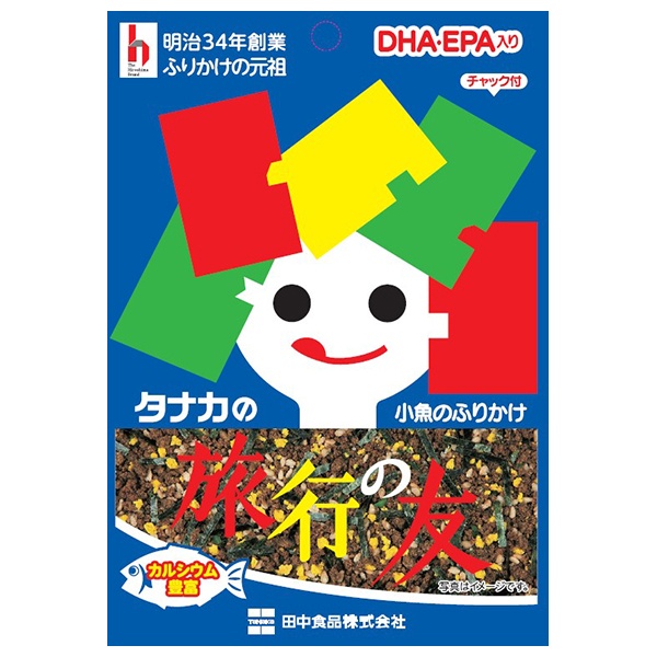 田中食品 旅行の友 18g×10袋入|ふりかけ チャック袋 調味料 さかな 小魚