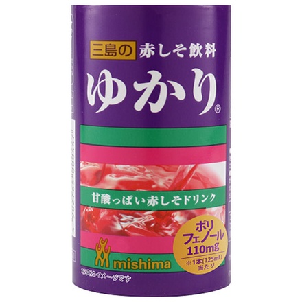 三島食品 赤しそ飲料 ゆかり 125mlカートカン×30本入|シソ しそ ドリンク ゆかり 紫蘇