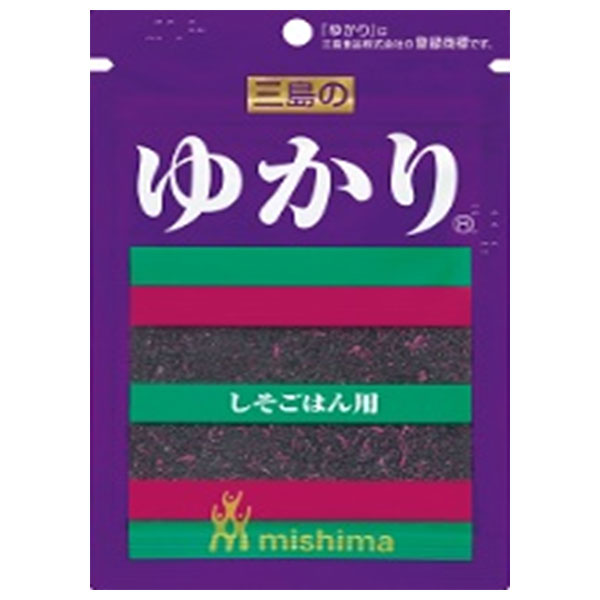 ネコポス 三島食品 三島のゆかり(しそごはん用) 20g×10袋入| 全国ふりかけ チャック まぜごはん しそ