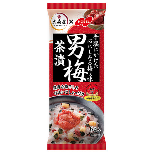 大森屋 男梅茶漬 (5.6g×6袋)×10袋入|一般食品 インスタント食品 袋 お茶漬け