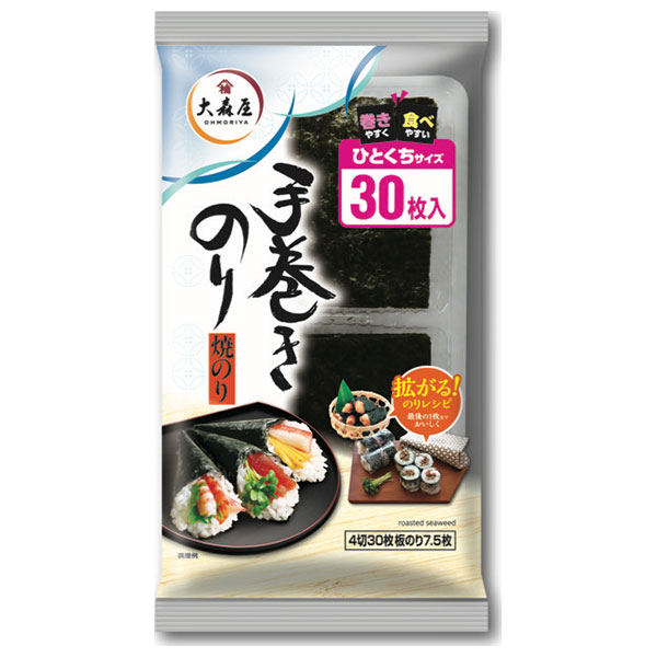 大森屋 手巻きのり ひとくちサイズ (4切30枚)×10個入|乾物 焼き海苔