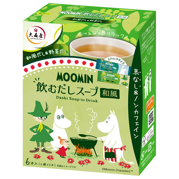 大森屋 だしスープ 和風 29.4g(6本)×5袋入|和風だし マグカップスープ あっさり