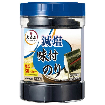 大森屋 減塩 味付卓上70 (12切70枚)×5個入|海苔 のり ノリ 味付け海苔 乾物 減塩