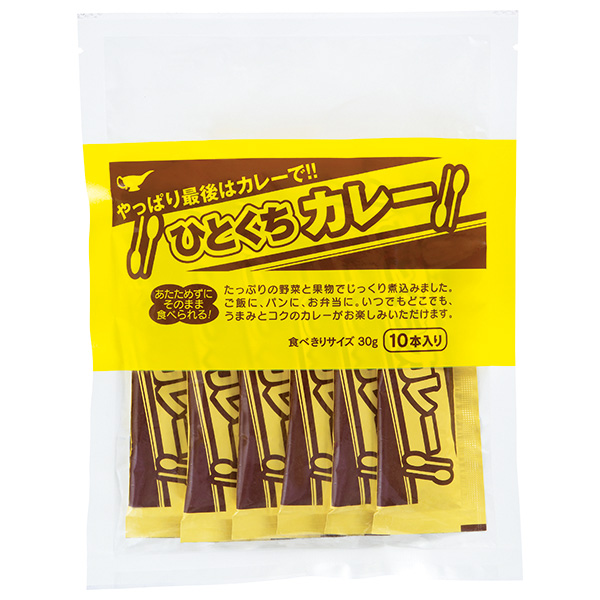 宮島醤油 ひとくちカレー 300g(30g×10本)×10袋入|一般食品 カレー レトルト 食べきりサイズ