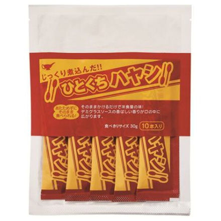 ネコポス 宮島醤油 ひとくちハヤシ 300g(30g×10本)×1袋入| 全国一般食品 カレー レトルト 食べきりサイズ 常温 そのまま お弁当