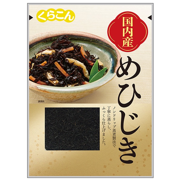 くらこん 国産 めひじき 12g×20(10×2)袋入|ひじき 芽ひじき