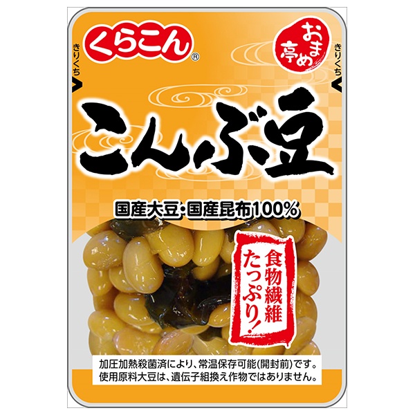 くらこん おまめ亭 こんぶ豆 100g×10袋入|一般食品 惣菜 昆布