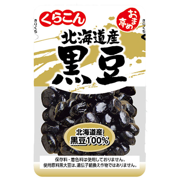 くらこん おまめ亭 北海道産黒豆 105g×10袋入|一般食品 煮豆 北海道産