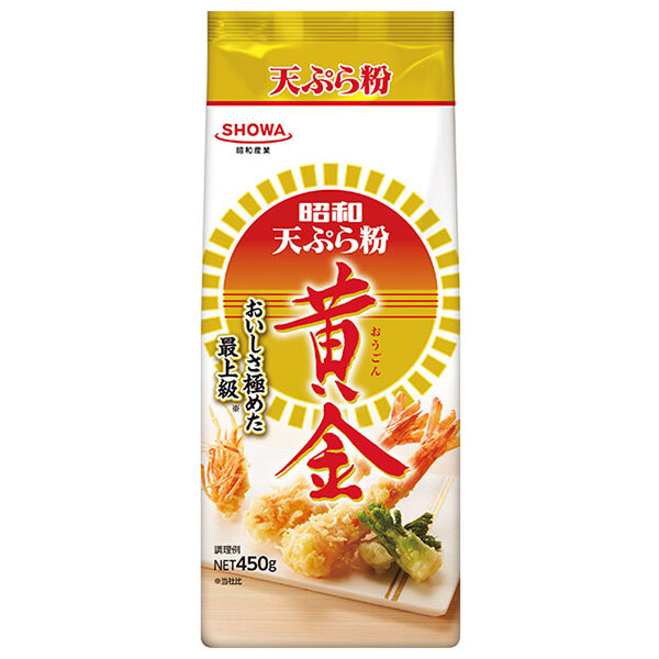 昭和産業 (SHOWA) 天ぷら粉黄金 450g×20袋入|てんぷら粉 天ぷら テンプラ 天ぷら粉