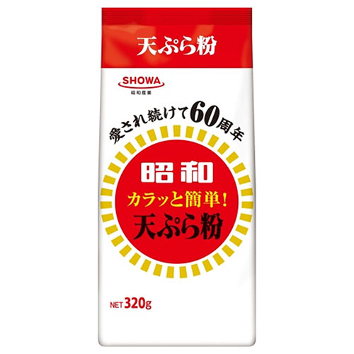 昭和産業 (SHOWA) 昭和 カラッと簡単!天ぷら粉 320g×20袋入|てんぷら粉 袋