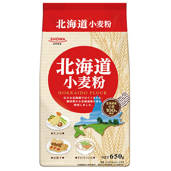 昭和産業 (SHOWA) 北海道小麦粉 650g×20袋入|一般食品 小麦粉 薄力粉 中力粉