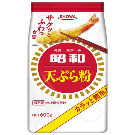 昭和産業 SHOWA 昭和天ぷら粉 600g×20袋入|天ぷら粉 カリカリ 使い方 レシピ 水だけ 口コミ アレンジ 天ぷら スーパー 価格