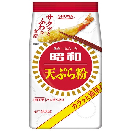 昭和産業 昭和天ぷら粉 600g×20袋入|てんぷら粉 天ぷら テンプラ 天ぷら粉 卵不要 溶くだけ サクっと ふわっと