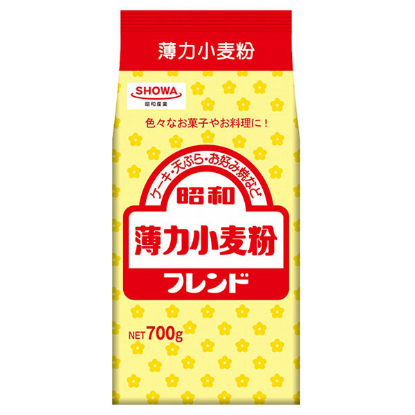 昭和産業 (SHOWA) フレンド(薄力小麦粉) 700g×20袋入|小麦粉 1kg 薄力粉 菓子材料 薄力