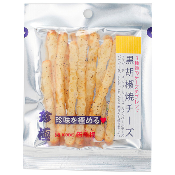 伍魚福 一杯の珍極 黒胡椒焼チーズ 20g×10袋入|おつまみ チーズ ブラックペッパー 珍味