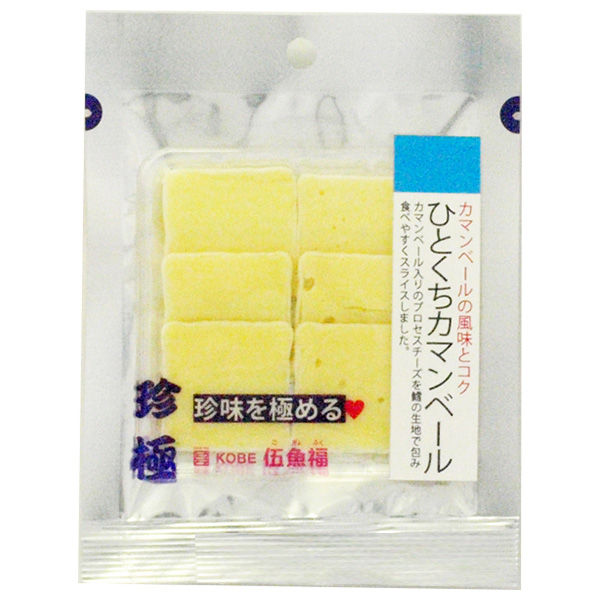 伍魚福 一杯の珍極 ひとくちカマンベール 22g×10袋入|おつまみ チーズ 珍味