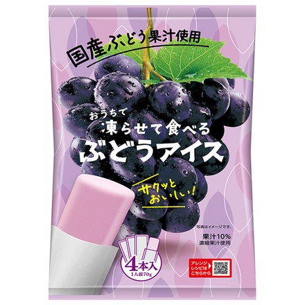 谷尾食糧工業 凍らせて食べる 国産 ぶどうアイス (70g×4)×12袋入|凍らせる 国産 ブドウ アイス 葡萄 冷凍 スイーツ フルーツ デザート おやつ 夏