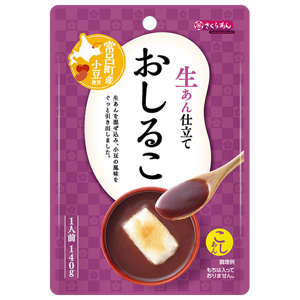 谷尾食糧工業 さくらあん 生あん仕立て おしるこ 140g×12袋入|お菓子 和菓子 おしるこ