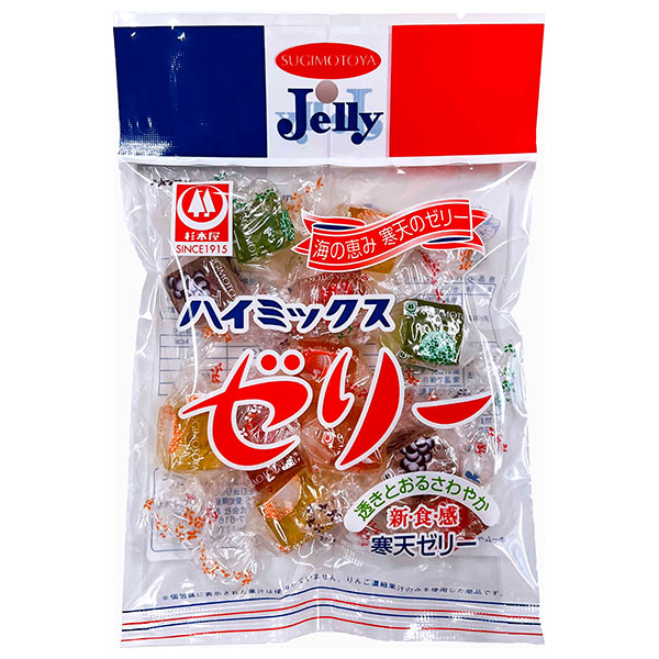 杉本屋製菓 ハイミックスゼリー 135g×10袋入|ゼリー 寒天 寒天ゼリー かんてん 菓子