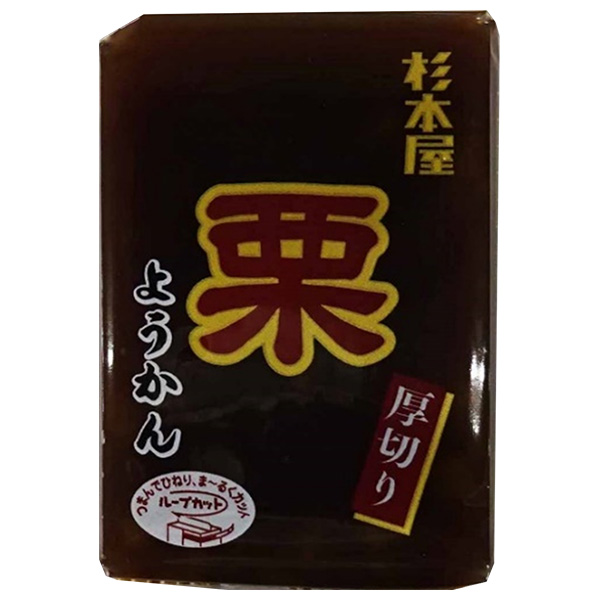 杉本屋製菓 厚切りようかん 栗 150g×20個入 メーカー 問屋直送|菓子 羊羹 和菓子 ミニようかん