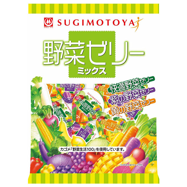 杉本屋製菓 野菜ゼリーミックス 462g(22g×21個)×8袋入|ゼリー 野菜生活100 野菜 野菜ゼリー 菓子
