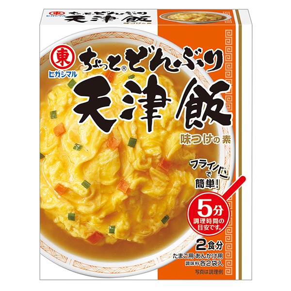 ヒガシマル醤油 ちょっとどんぶり 天津飯 48g(2食分)×10箱入|一般食品 調味料 天津飯 素 料理の素 丼ぶり どんぶり