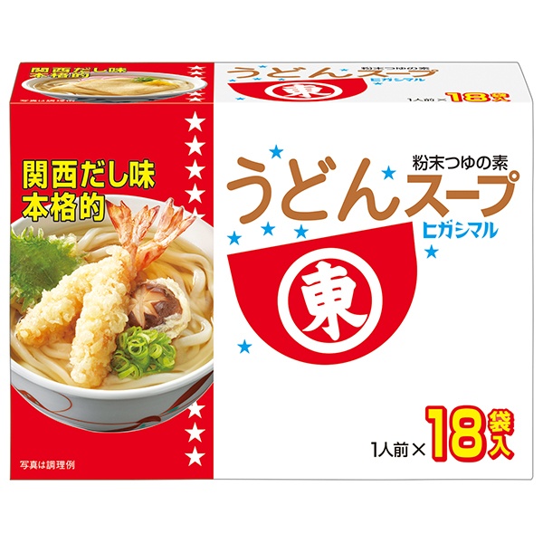 ヒガシマル醤油 うどんスープ 18袋×10箱入|一般食品 調味料 だし つゆ 粉末