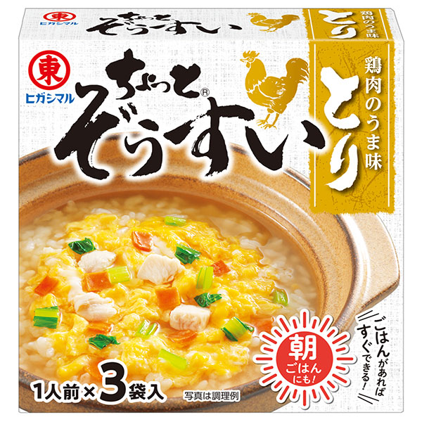 ヒガシマル醤油 ちょっとぞうすい とり 3袋×10箱入|一般食品 調味料 雑炊