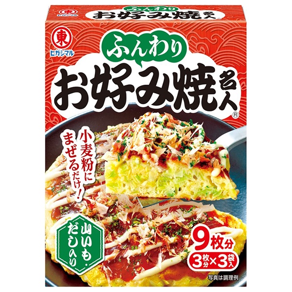 ヒガシマル醤油 ふんわりお好み焼き名人 3袋×10箱入|一般食品 調味料 関西風