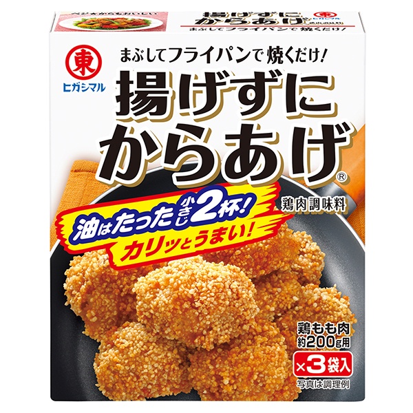 ヒガシマル醤油 揚げずにからあげ 3袋×10箱入|唐揚げ粉 からあげ粉 調味料
