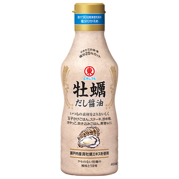 ヒガシマル醤油 牡蠣だし醤油 400ml×12本入|一般食品 調味料 醤油 塩分カット
