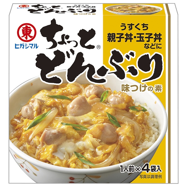 ヒガシマル醤油 ちょっとどんぶり うすくち (14g×4袋)×10箱入|一般食品 調味料 どんぶり