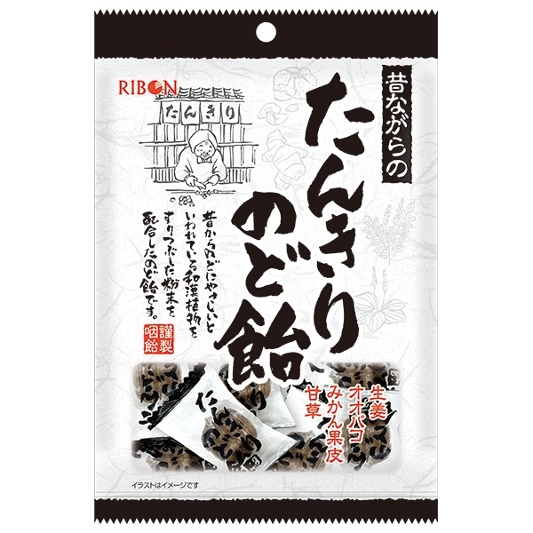 リボン たんきりのど飴 110g×10袋入 メーカー 問屋直送|お菓子 あめ キャンディー のど飴 袋
