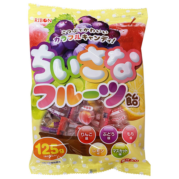 リボン ちいさなフルーツ飴 125g×12袋入|お菓子 あめ キャンディー 飴 袋