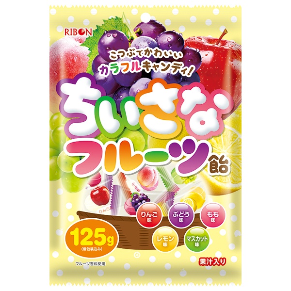 リボン ちいさなフルーツ飴 125g×12袋入 メーカー 問屋直送|お菓子 あめ キャンディー 飴 袋