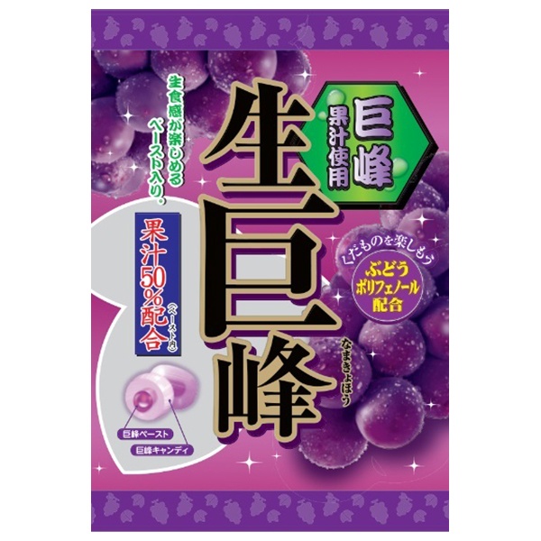 リボン 生巨峰 84g×12袋入 メーカー 問屋直送|お菓子 あめ キャンディー 飴 袋