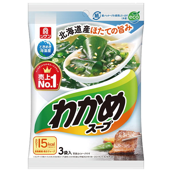 理研ビタミン わかめスープ 3袋入 (5.3g×3袋)×10袋入|インスタント食品 スープ 即席
