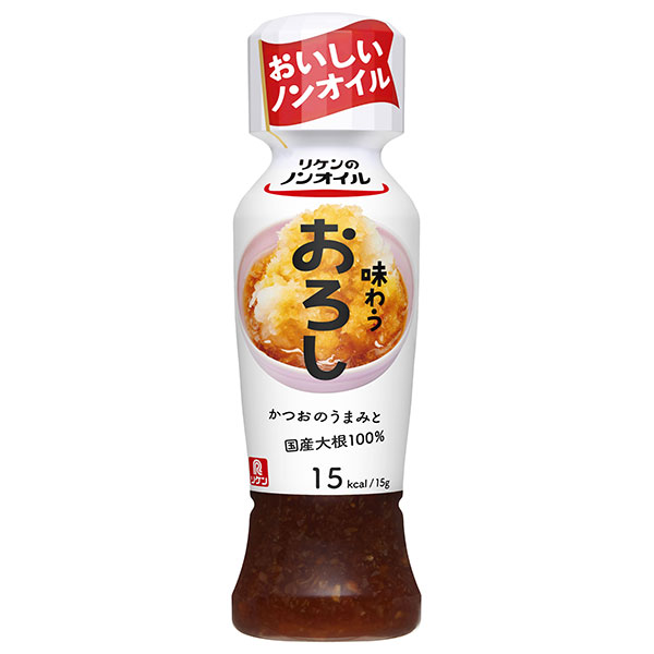 理研ビタミン リケンのノンオイル 味わうおろし 190mlペットボトル×12本入|調味料 ドレッシング ノンオイル