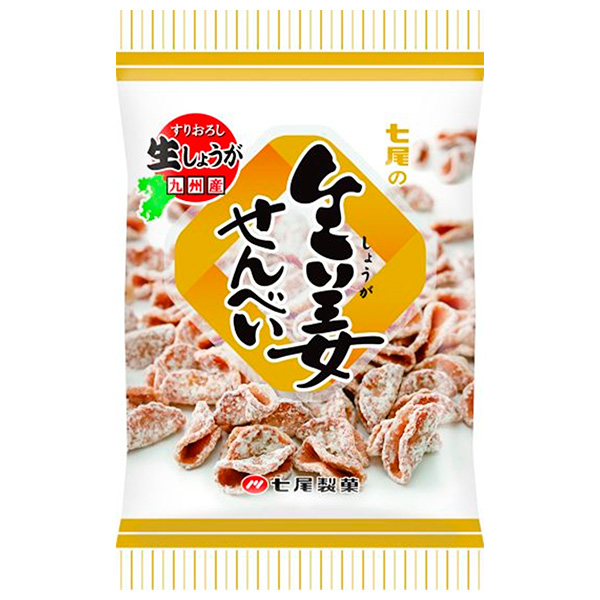 七尾製菓 生姜せんべい 80g×10袋入|お菓子 おつまみ・せんべい 袋 しょうが