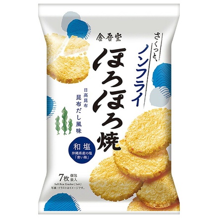 金吾堂製菓 ほろほろ焼 和塩 7枚×12袋入|お菓子 おつまみ せんべい 袋 和 塩 米菓 おやつ おつまみ