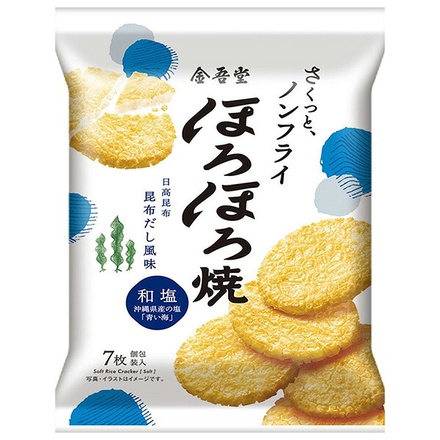 金吾堂製菓 ほろほろ焼 和塩 7枚×12袋入 メーカー 問屋直送|お菓子 おつまみ せんべい 袋 和 塩 米菓 おやつ おつまみ