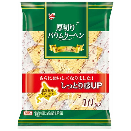 エースベーカリー 厚切りバウムクーへン 10個×12袋入 メーカー 問屋直送|お菓子 おやつ バームクーヘン 個別包装 北海道生クリーム 10個入り 洋菓子 デザート