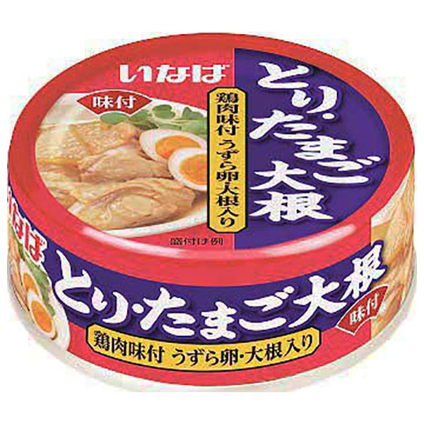 いなば食品 とり・たまご大根 75g×24個入|缶詰 缶 鶏肉味付 卵