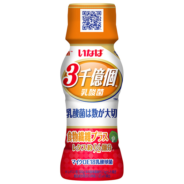 いなば食品 3000億個すごい乳酸菌 食物繊維入り 65mlペットボトル×50本入|3千億個乳酸菌 乳酸菌飲料 乳性