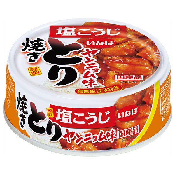 いなば食品 焼とり ヤンニョム味 65g×24個入|缶詰 缶詰め 焼鳥 やきとり 焼き鳥