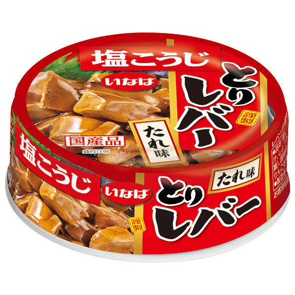 いなば食品 とりレバー たれ味 65g×24個入|缶詰 缶詰め レバー とり 鶏肉